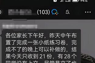 开云app平台截图0